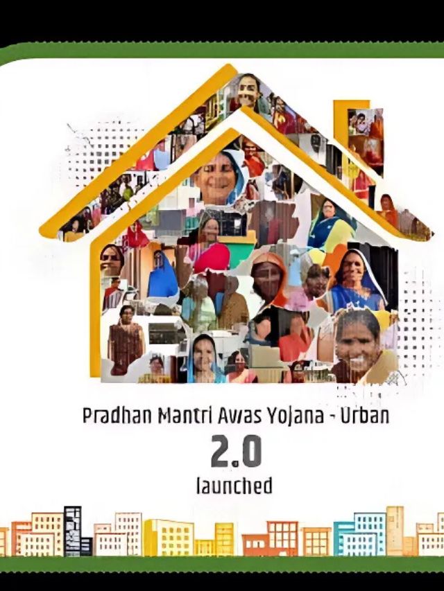 Pm Awas Yojana Urban 2.0 आवेदन प्रक्रिया